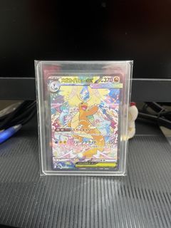 (Category: ) located in . Submitted by kaijuy0ng (Listing ID 1468408671, Image 1). Description: .