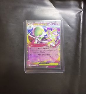 （分類：）位於 。 由 would_like90 提交（商品編號 1468423861，圖片 1）。簡介： 。