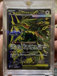 (Category: ) located in . Submitted by billpogi23 (Listing ID 1468467324, Image 1). Description: .