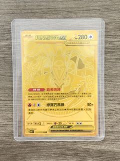 （分類：）位於 。 由 godfrey28 提交（商品編號 1468142549，圖片 1）。簡介： 。