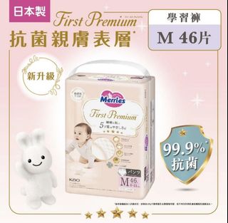 （分類：）位於 。 由 easssssi 提交（商品編號 1468286334，圖片 1）。簡介： 。