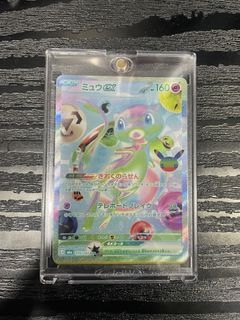（分類：）位於 。 由 mo321 提交（商品編號 1468298036，圖片 1）。簡介： 。