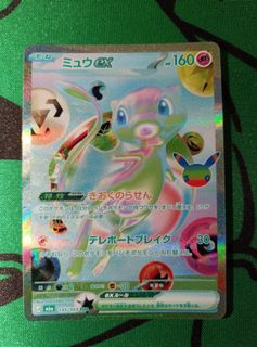 （分類：）位於 。 由 bbimgf 提交（商品編號 1468458328，圖片 1）。簡介： 。