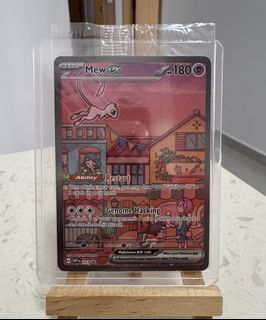 (Category: ) located in . Submitted by pokenado (Listing ID 1468291184, Image 1). Description: .