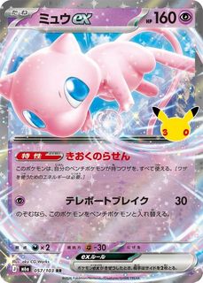 （分類：）位於 。 由 shing12062305 提交（商品編號 1468330745，圖片 1）。簡介： 。