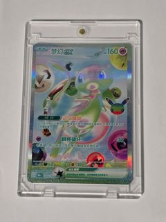(Category: ) located in . Submitted by greatdealz331 (Listing ID 1468396685, Image 1). Description: .