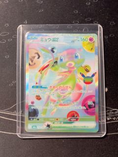 (Category: ) located in . Submitted by motoya (Listing ID 1468291407, Image 1). Description: .