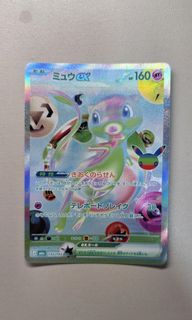 （分類：）位於 。 由 epicdone1 提交（商品編號 1467977499，圖片 1）。簡介： 。