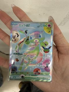 （分類：）位於 。 由 _ccyj 提交（商品編號 1468358548，圖片 1）。簡介： 。