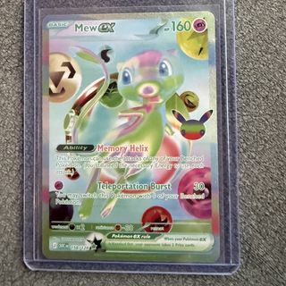 (Category: ) located in . Submitted by pokemadness86 (Listing ID 1468372046, Image 1). Description: .