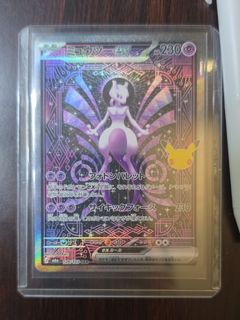 （分類：）位於 。 由 seadoc_el 提交（商品編號 1468392156，圖片 1）。簡介： 。