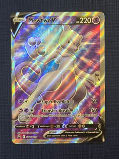 (Category: ) located in . Submitted by hanzotcg (Listing ID 1468432335, Image 1). Description: .