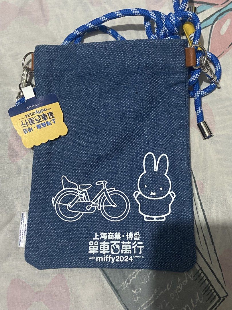 Miffy bag (Category: Cross-body Bags) located in Balanga. Submitted by Andy_toploaders (Listing ID 1468290180, Image 2). Description: Authentic miffy Crossbody.