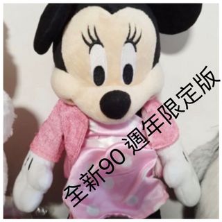 （分類：）位於 。 由 cathyp728 提交（商品編號 1468341615，圖片 1）。簡介： 。