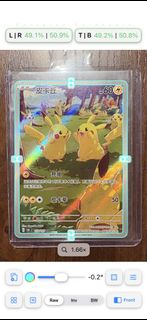 (Category: ) located in . Submitted by lettingg0cheap (Listing ID 1468485272, Image 1). Description: .