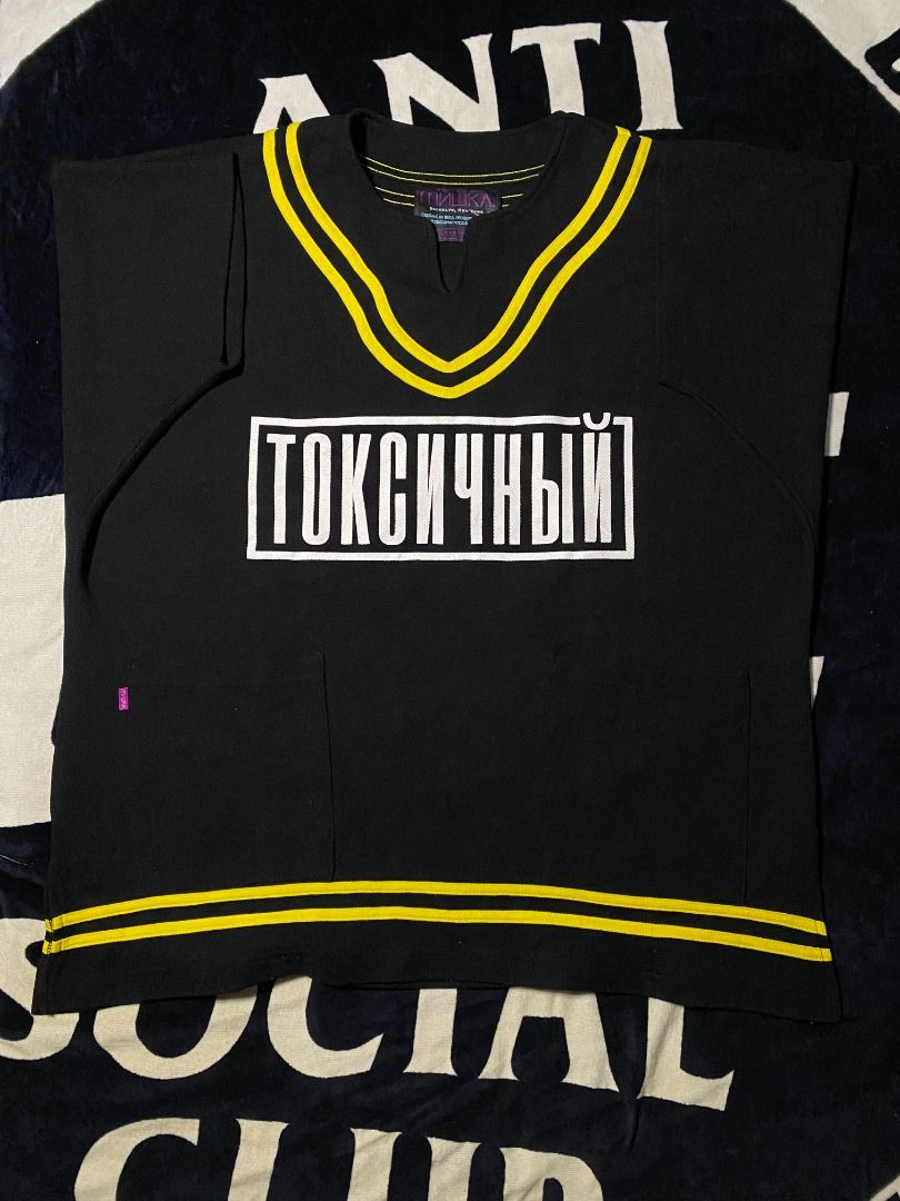 Mishka jersey (Category: Tshirts & Polo Shirts ) located in Las Pinas. Submitted by all_details_posted (Listing ID 1468423222, Image 2). Description: no issue can pass as new.