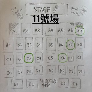 （分類：）位於 。 由 _ykl778_ 提交（商品編號 1468385218，圖片 1）。簡介： 。