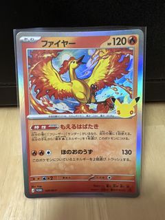 （分類：）位於 。 由 jjdragon 提交（商品編號 1468468059，圖片 1）。簡介： 。