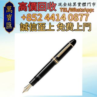 （分類：）位於 。 由 swiftfox_991bdb 提交（商品編號 1468313537，圖片 1）。簡介： 。
