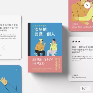 （分類：）位於 。 由 pool_the_pool 提交（商品編號 1468469681，圖片 1）。簡介： 。
