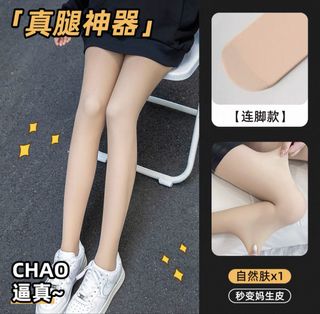 (Category: ) located in . Submitted by klximii (Listing ID 1468468369, Image 1). Description: .