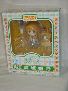 (Category: ) located in . Submitted by letao_shopping_ph (Listing ID 1468333633, Image 1). Description: .