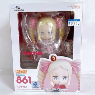 (Category: ) located in . Submitted by letao_shopping_ph (Listing ID 1468343880, Image 1). Description: .