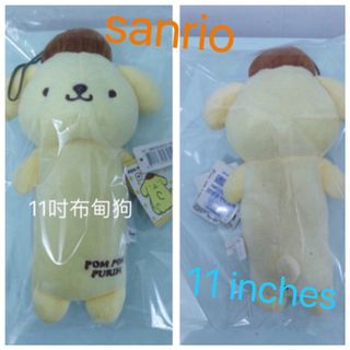 （分類：）位於 。 由 cathyp728 提交（商品編號 1468314983，圖片 1）。簡介： 。