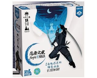 （分類：）位於 。 由 goodmoveboardgame 提交（商品編號 1468444740，圖片 1）。簡介： 。