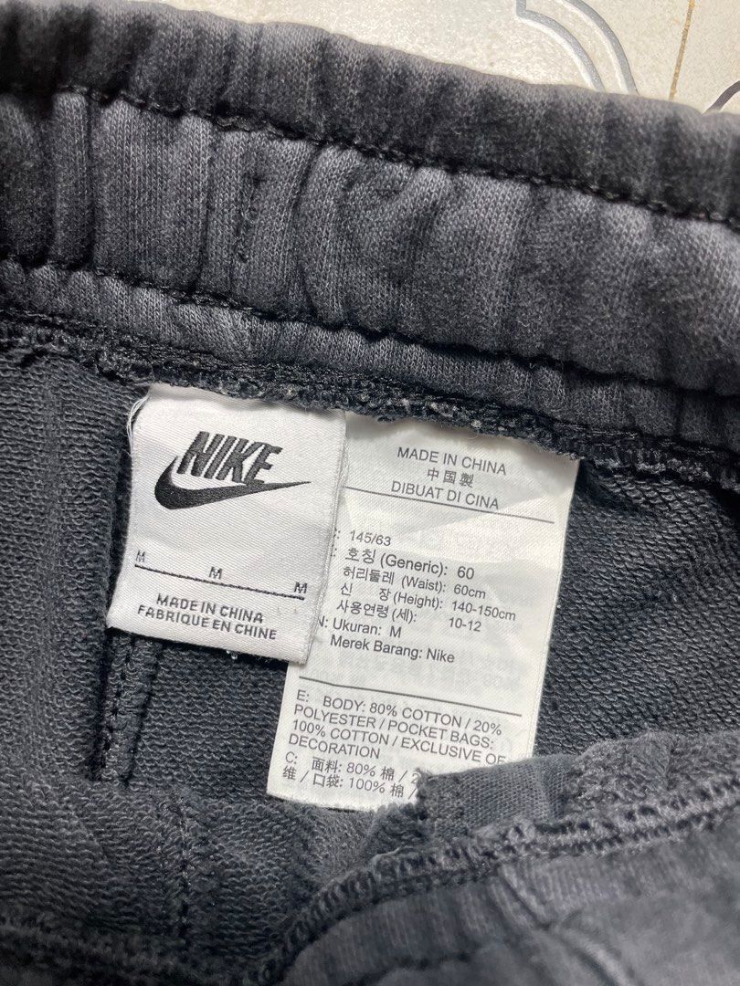 Nike Alumni Short (Category: Shorts) located in Caloocan City. Submitted by renowear (Listing ID 1468287925, Image 3). Description: Nike Alumni Short Excellent Condition Color Rate: 9/10 No Issue Measurements • Width: 24:32 • Length: 17 • Hem: 10 Price: 450 obo DM IF INTERESTED📥.