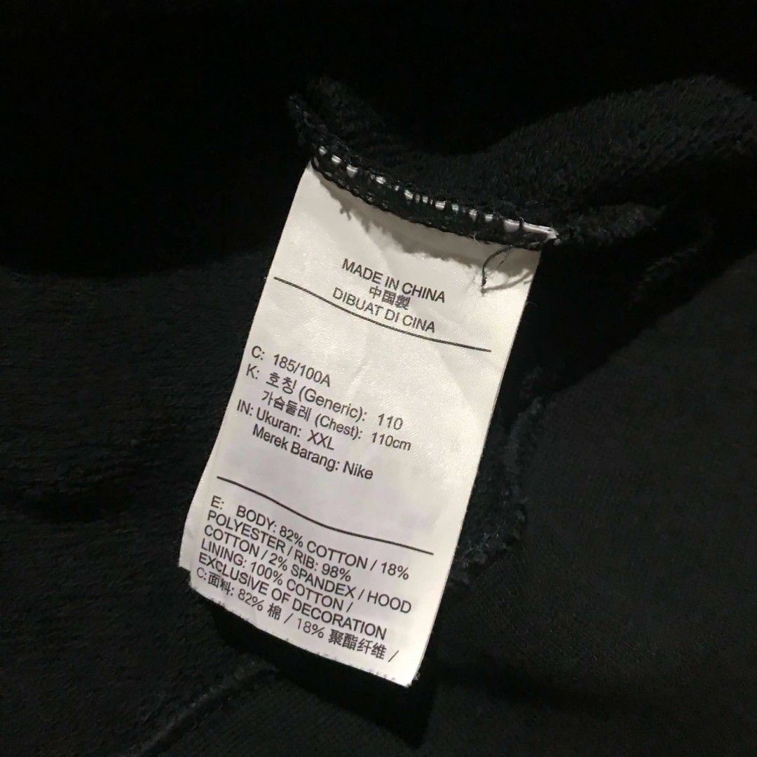 NIKE BIG SWOOSH (Category: Coats, Jackets and Outerwear) located in San Jose. Submitted by coin_flip25 (Listing ID 1468311469, Image 3). Description: Size: XL Dimes: 24×27 Color condition: 7/10.