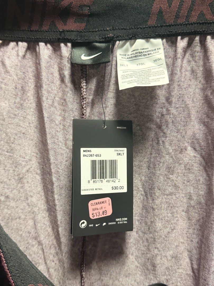 Nike Heather Maroon Athletic Shorts with Drawstring (Category: Shorts) located in Manila. Submitted by swiftgem.eeb06e (Listing ID 1468390855, Image 3). Description: - Authentic Nike athletic shorts in maroon - Elastic waistband with black drawstring for an adjustable fit - Small Nike swoosh logo near the lower left hem - Lightweight, breathable fabric ideal for gym workouts or lounging at home - Condition: Brand new / Excellent - Shipping via J&