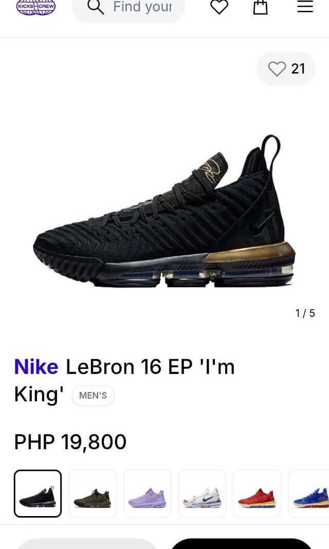 Nike LeBron 16 EP I'm King (Category: Sneakers) located in Caloocan City. Submitted by Twinsters_2nd (Listing ID 1468429438, Image 2). Description: - Brand: Nike LeBron 16 EP "I'm King" - Colorway: Sleek black knit upper with striking metallic gold heel accent - Size: EU 45 / US 11 - Outsole: Aggressive spiky traction pattern for maximum grip on court - Condition: Clean overall shape, well-maintained, and no major structural issues - Ideal for: B