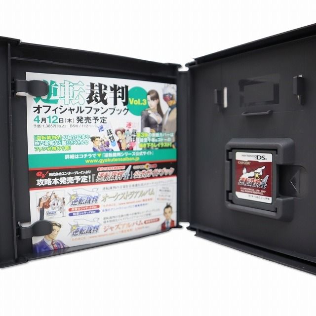 Nintendo DS Game: Phoenix Wright: Ace Attorney 4 (Category: Others) located in Caloocan City. Submitted by letao_shopping_ph (Listing ID 1468403908, Image 3). Description: [Specifications] Capcom Co., Ltd. | Courtroom Battle | 1-player [Condition] Game software: Functionality untested; in excellent cosmetic condition. Case: Shows minor scuffs/scratches, but is in good condition overall. [Rank] A [Internal SKU] 019-202608280290 🇯🇵 Interested in 