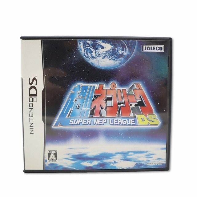 Nintendo DS Software: Cho!! Nep League DS (Category: Others) located in Caloocan City. Submitted by letao_shopping_ph (Listing ID 1468397934, Image 1). Description: [Specifications] Jaleco Co., Ltd. Super!! Common sense question test for 1 to 10 people [Condition] Software main unit, operation not confirmed. The appearance is very beautiful. Case: There are some minor scratches, but it is in good condition overall. *Operation has not been confirm