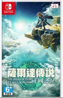 （分類：）位於 。 由 yamamoto00 提交（商品編號 1468321796，圖片 1）。簡介： 。