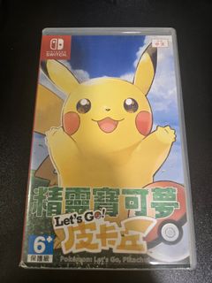 （分類：）位於 。 由 petsimulator99_noob 提交（商品編號 1468477685，圖片 1）。簡介： 。
