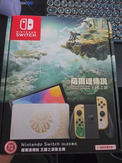 （分類：）位於 。 由 apparex 提交（商品編號 1468363341，圖片 1）。簡介： 。
