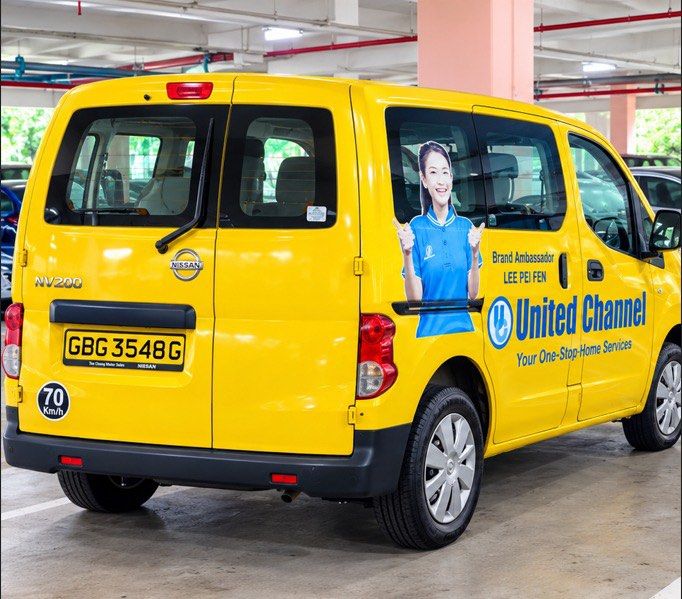 Nissan NV200 1.5 Panel Van (M) (Category: Used Cars) located in Singapore. Submitted by thandaraun58575 (Listing ID 1468384658, Image 3). Description: Features Well-maintained Nissan nv200 van available for sale at an asking price of s$7,000. Accessories We are pleased to offer our van for sale. The vehicle has been well-maintained and is available for viewing. Description Make & model: Nissan nv200 1.5mt ABS airbag 2wd 6dr e5 w/rc year of regist
