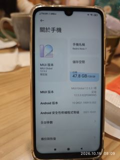 （分類：）位於 。 由 xinginging 提交（商品編號 1468283941，圖片 1）。簡介： 。