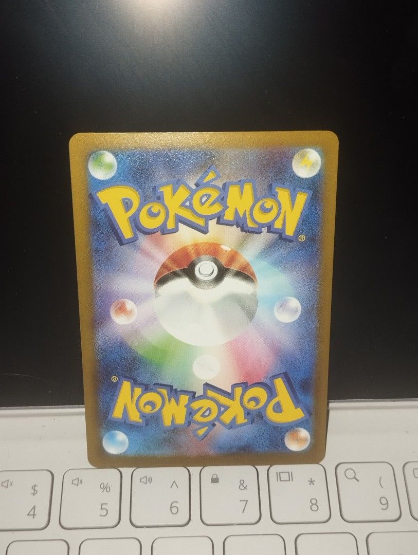 Numel 198/165 AR (Category: Raw Singles) located in Manila. Submitted by 1030cartz (Listing ID 1468442487, Image 2). Description: .