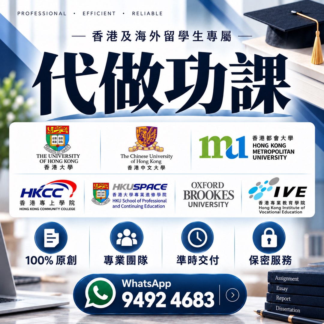 (分類:)位於 。 由 highgradestudio 提交(商品編號 1268394126,圖片 1)。簡介: 。