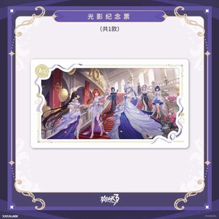 (Category: ) located in . Submitted by eiimei (Listing ID 1468463022, Image 1). Description: .