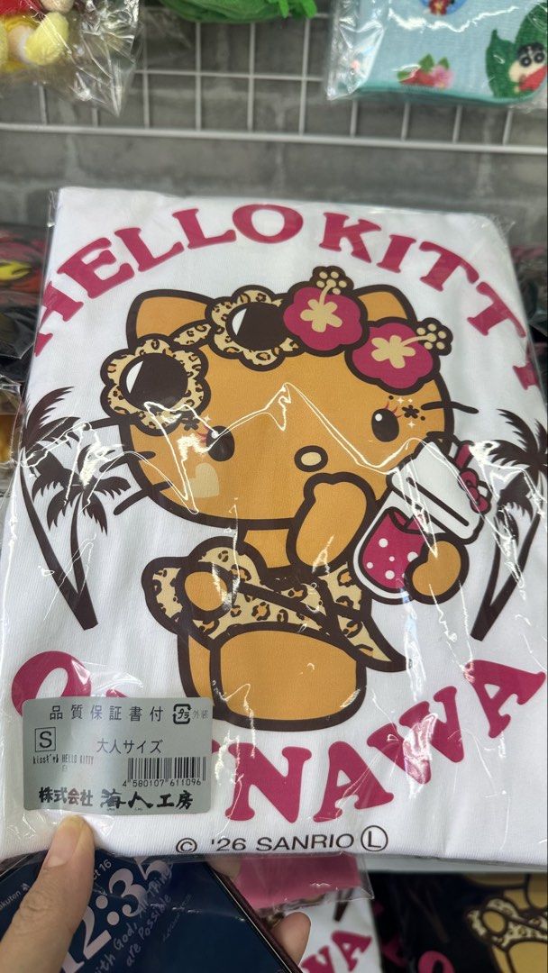 Okinawa Hello Kitty Shirts Pasabuy (Category: Shirts) located in Paranaque City. Submitted by annabanana04 (Listing ID 1468316179, Image 3). Description: .