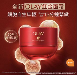 （分類：）位於 。 由 frenzybusy 提交（商品編號 1468359291，圖片 1）。簡介： 。
