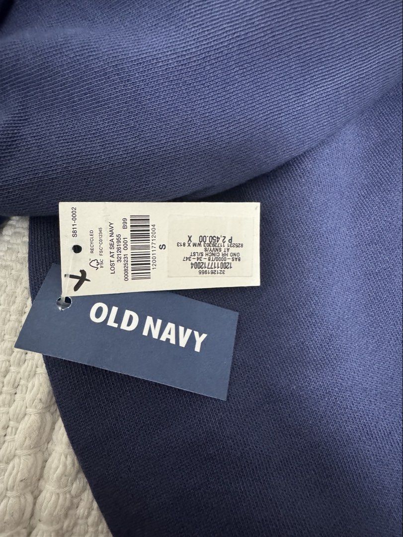 OLD NAVY JOGGER (Category: Joggers) located in Manila. Submitted by prettystuff1008 (Listing ID 1468430644, Image 3). Description: New size small on tag but can fit up to 38wline Bought it 2450 Very comfy light weight .