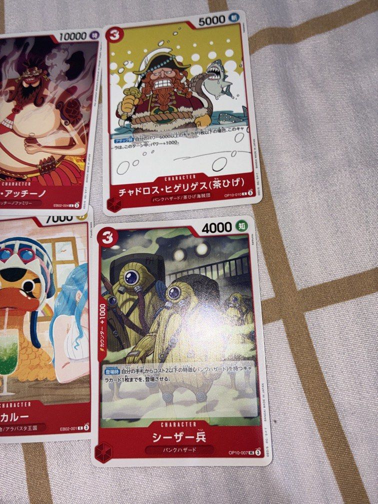 One Piece Card Game Set of 4 Authentic (Category: Card Packs) located in Llanera. Submitted by sellerfanfic (Listing ID 1468287329, Image 3). Description: set of 4 for 40 pesos authentic 10 pc each with freebies.