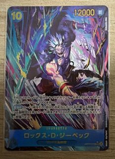 （分類：）位於 。 由 mmm08 提交（商品編號 1468291448，圖片 1）。簡介： 。