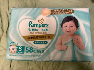 （分類：）位於 。 由 re.c_hk 提交（商品編號 1468412426，圖片 1）。簡介： 。