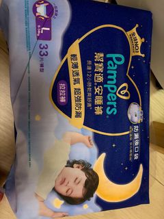 （分類：）位於 。 由 eric_ycm 提交（商品編號 1468335834，圖片 1）。簡介： 。